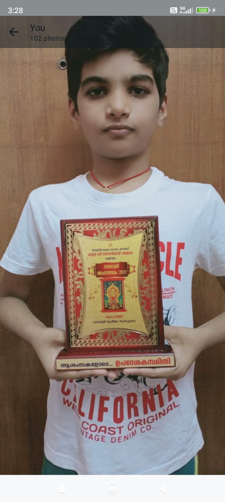 WhatsApp Image 2025-05-20 at 2.43.58 PM.jpeg